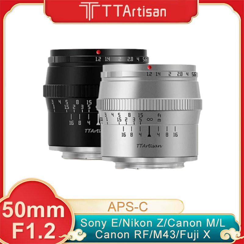 Ttartisan 50mm F1.2 APS-C เลนส์กล้องโฟกัสแมนนวล สีดํา สําหรับ Sony E Fuji X Canon EOS M Panasonic Olympus M43