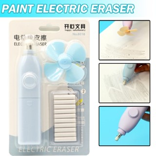 New 1pc Electric Eraser Art Painting Automatic Eraser With 10pcs Eraser Cores