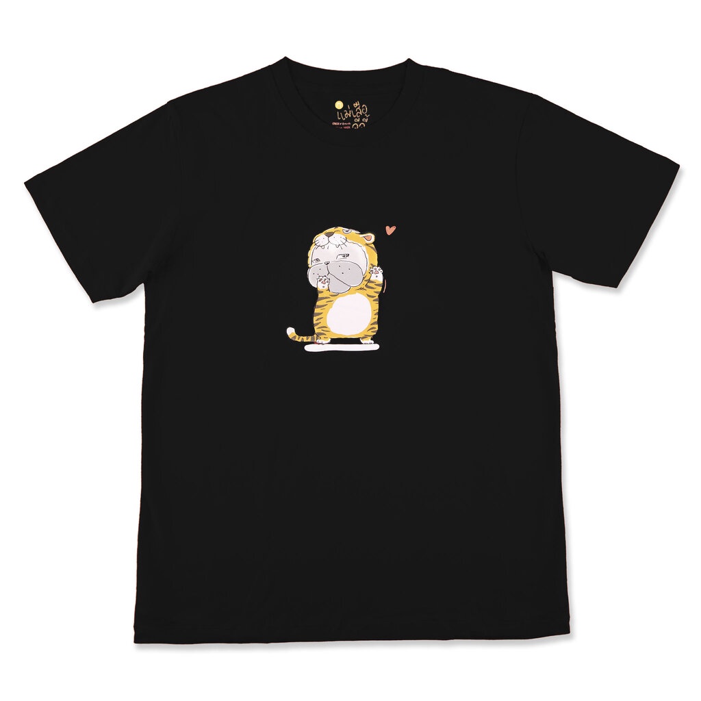 หมาจ๋า เสื้อยืด สีดำ Tiger GiGi แบบแอบแซ่บ