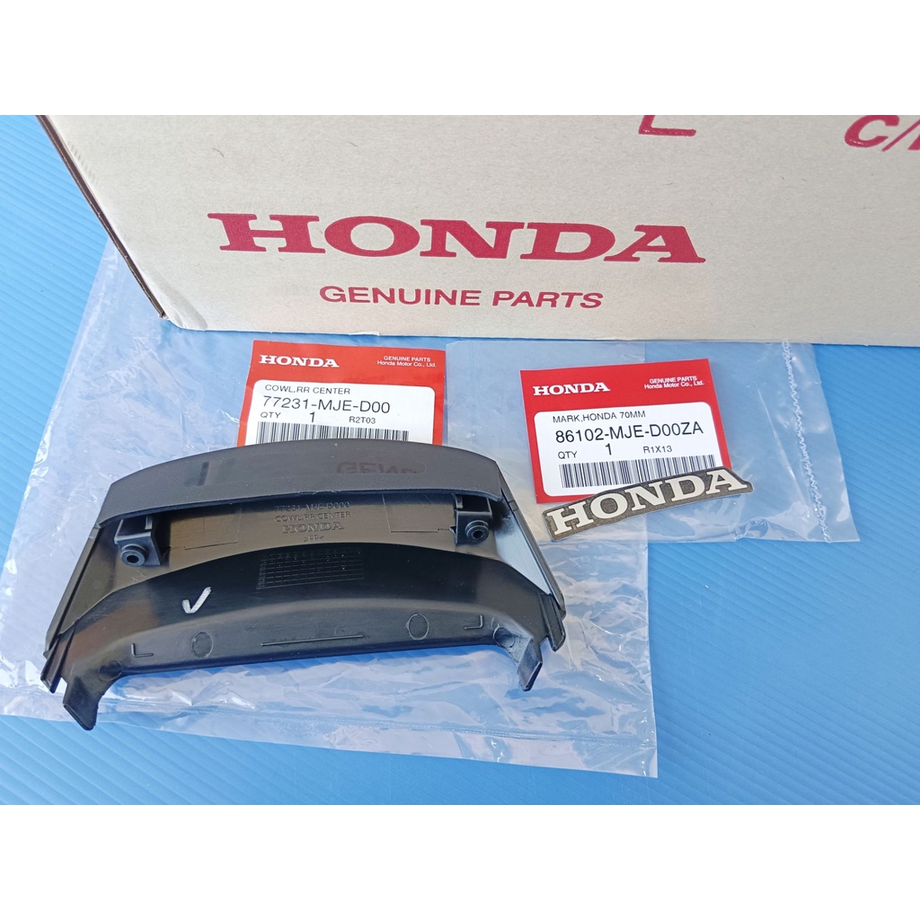 77231-MJE-D00,86102-MJE-D00ฝาปิดท้ายเบาะแท้พร้อมสติ๊กเกอร์HONDA CB650F,CB650R,CBR650R,CBR650F อะไหล่