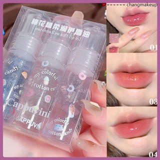 Cappuvini Cotton Candy Transparent Lip Honey Glass Lip ให้ความชุ่มชื้นและให้ความชุ่มชื้น Water Gloss Mirror Lip Glaze ลิปสติกแต่งหน้า cod