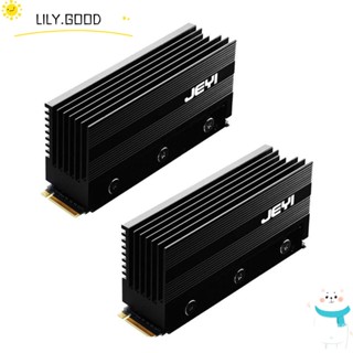 LILY ฮีทซิงค์ระบายความร้อน อลูมิเนียม LILY SSD สําหรับคอมพิวเตอร์