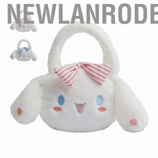 Newlanrode Cartoon  Short Floss PP Cotton Blue White Dog Shaped Shoulder Bag for Holiday Travel Shopping