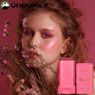 Chookey บลัชออนปัดแก้ม คอนทัวร์ ชิมเมอร์ เนื้อครีม แบบพกพา อเนกประสงค์ สําหรับแต่งหน้า