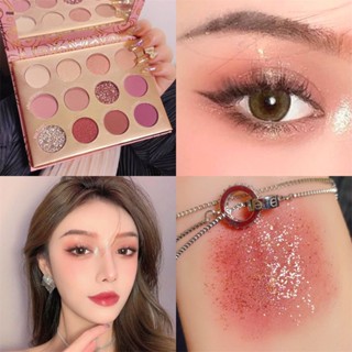 Sunset Beauty Exotic Eyeshadow Palette High Light Volume Repair Rose Pink Orange Tone 12 Colours Non-floating Powder High Color Rendering No Fading Daily Style แต่งหน้า nuuo