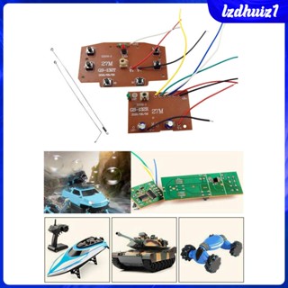 [Lzdhuiz1] ชุดบอร์ดรับสัญญาณ และวิทยุ 27MHz 2 ชิ้น