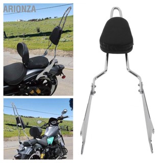 ARIONZA ผู้โดยสารด้านหลังที่ถอดออกได้พนักพิงเหล็กโลหะผสมสำหรับ Star Bolt XV950 XVS950 2014-2019