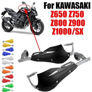 การ์ดแฮนด์มือจับ ป้องกันรอย อุปกรณ์เสริม สําหรับรถจักรยานยนต์ KAWASAKI Z650 Z750 Z800 Z900 Z1000 SX Z1000SX