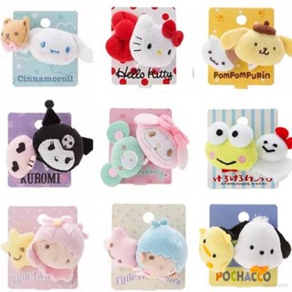 SANRIO Sy7 ยางรัดผม ลาย Hello Kitty เมโลดี้ คุโรมิ น่ารัก แฟชั่น สําหรับผู้หญิง YS7