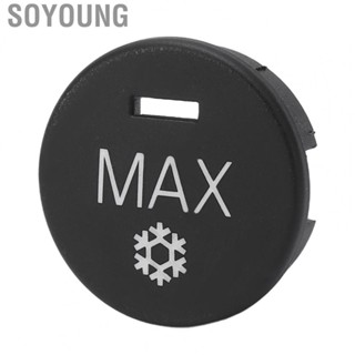 Soyoung Car AC Control Button Scratch Resistant ABS Maximum Air Conditioning Switch Knob for