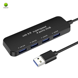 อะแดปเตอร์ฮับ USB 3.0 4 พอร์ต ความเร็วสูง สําหรับคอมพิวเตอร์ แล็ปท็อป แท็บเล็ต PC