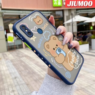 เคสโทรศัพท์มือถือแบบแข็ง ใส กันกระแทก ลายการ์ตูนหมี สําหรับ Xiaomi Redmi 8 8A 8A Pro