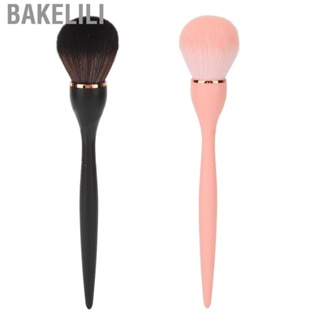 Bakelili Brush Professional Safe Soft Hair Ergonomic Cosmetic Tool  Makeup for Room Artist