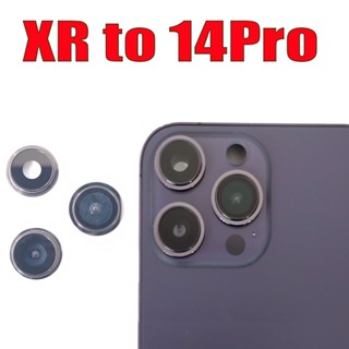 ฝาครอบเลนส์กล้องปลอม พร้อมแหวนกระจก แบบเปลี่ยน สําหรับ iPhone XR like 14 pro XR to 14pro