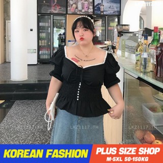 Plus size เสื้อผ้าสาวอวบ❤ เสื้อสาวอวบอ้วน ไซส์ใหญ่ ผู้หญิง ทรงสลิมฟิต แขนพอง คอเหลี่ยม สีดำ ฤดูร้อน สไตล์เกาหลีแฟชั่น