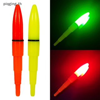 Piqging ทุ่นลอยน้ําเรืองแสง LED สําหรับตกปลากลางคืน 1 ชิ้น