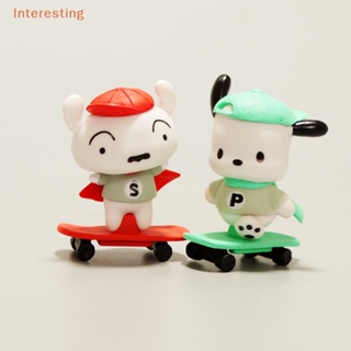 [Interesting] ของเล่นตุ๊กตา Sanrio Cinnamoroll Pochacco สําหรับตกแต่งเค้ก