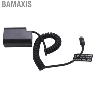 Bamaxis DMW DCC12 Dummy  Decoded Type C 9V /12V Stable 35-90cm ZIN