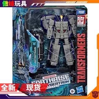 พร้อมส่ง ของเล่น Hasbro Transformers Land Out L-Class Big Train Three-Change Version