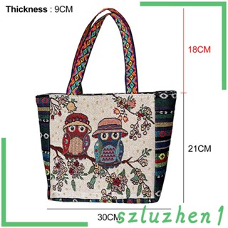 [Szluzhen1] กระเป๋าถือ กระเป๋าช้อปปิ้ง ทรงโท้ท ลายนกฮูก สีเบจ สไตล์วินเทจ สําหรับผู้หญิง