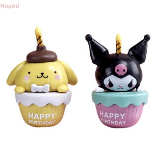 [HopeU] ตุ๊กตา Melody Kuromi Cinnamoroll Pochacco น่ารัก ของขวัญวันเกิด สําหรับเด็กผู้หญิง