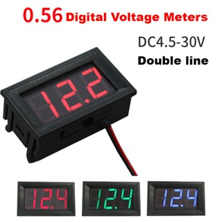 วัดโวลท์ DC ยาว 4.5CM วัดไฟ 4.5V ถึง 30V Volt Meter DC