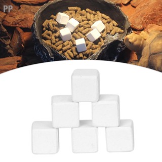 PP 6pcs Fish Tank Calcium Stone Natural Mineral Blocks แคลเซียมหินของเล่นสำหรับ Aquarium Reptiles