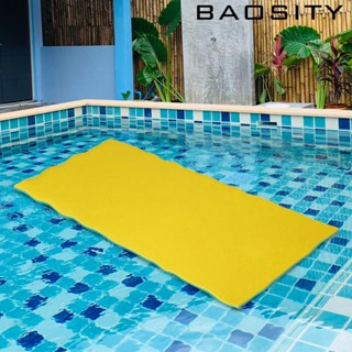 [Baosity] เสื่อที่นอนลอยน้ํา ทนทาน ความหนาแน่นสูง ไม่จม สะดวกสบาย