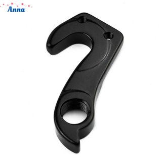 【Anna】Bike Derailleur Hanger Hanger TCR TCX #167 Aluminum Alloy Blac Defy High Quality