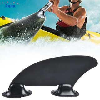 【Anna】Kayak Skeg Tracking Fin Universal Watershed Board 140g 1PC Lightweight