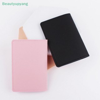 [Beautyupyang] ปกหนังสือเดินทางคู่รัก ที่ปั๊มร้อน ที่ใส่หนังสือเดินทาง สําหรับเดินทาง