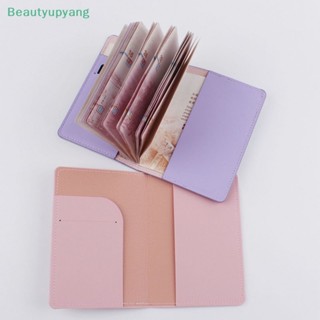 [Beautyupyang] กระเป๋าสตางค์ หนัง PU ลายแผนที่โลก แฟชั่นเรียบง่าย