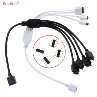 [EruditerT] สายเคเบิลเชื่อมต่อ 4 Pin RGB LED 1 เป็น 3 RGB 4 Pin [ใหม่]