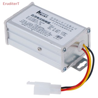 [EruditerT] อะแดปเตอร์แปลง DC 48V-96V เป็น 12V-10A 120W สําหรับรถยนต์ไฟฟ้า