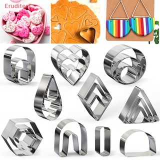 [EruditerT] อุปกรณ์ตัดดินโพลิเมอร์ สําหรับทําเครื่องประดับ ต่างหู เค้ก คุกกี้ DIY