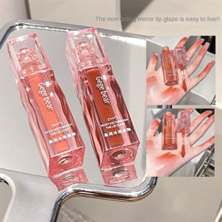 【COD】Gege Bear Mirror Water Light Glass ลิปกลอสลิปกลอสติดทนนาน Hydrating Waterproof Transparent Jelly Liquid Lipstick Professional Lip Makeup