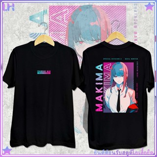 เกม Chainsaw Man - เสื้อยืดอนิเมะ Makima เกม แฟชั่น