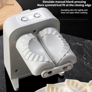 Dumpling Maker เครื่องกดเกี๊ยวแม่พิมพ์อุปกรณ์ครัวอัตโนมัติเครื่องมือกด DIY Empanadas Ravioli แม่พิมพ์ Home Gadget molisa