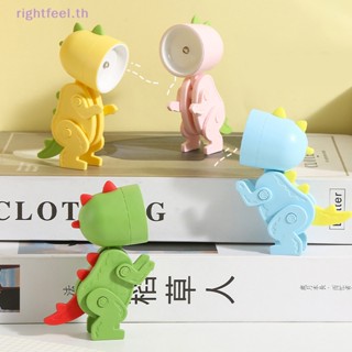 Rightfeel.th ใหม่ โคมไฟตั้งโต๊ะ LED ลายการ์ตูนน่ารัก ขนาดเล็ก พับได้ สําหรับตกแต่งห้อง