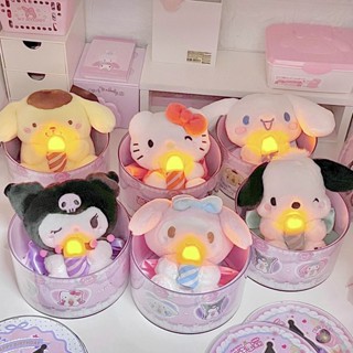 กล่องสุ่ม ตุ๊กตายัดนุ่น Sanrio Kuromi Hello Kitty Cinnamoroll ของเล่น ของขวัญวันเกิด สําหรับเด็ก