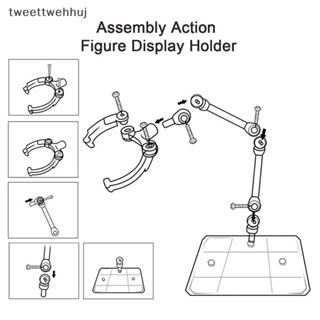 Tw ฐานฟิกเกอร์แอนิเมชั่น รองรับการตั้งโชว์ โมเดล Soul Stand Figure Animation Cinema Game huj