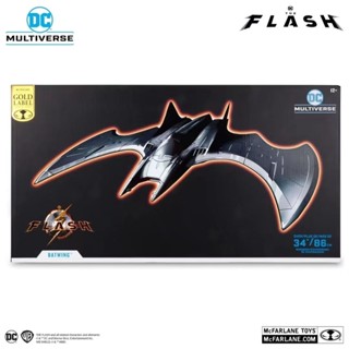 พร้อมส่ง ฟิกเกอร์ McFlangeton Batman Aircraft Fighter June Flash 23 ซม. DFFN