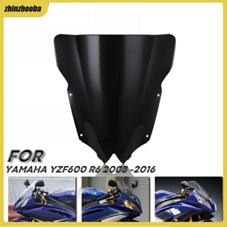 Fs กระจกหน้ารถจักรยานยนต์ สําหรับ Yamaha YZF 600 R6 2008-2017