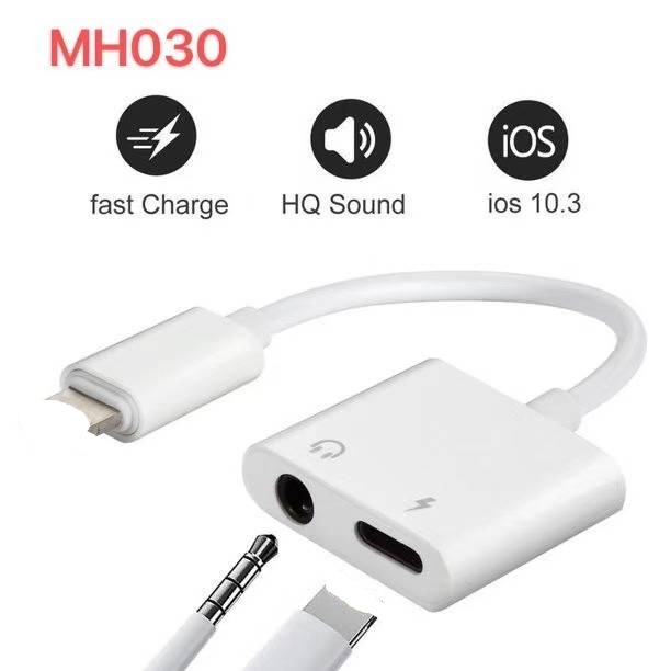 ตัวแปลงสาย adapter รุ่น MH030 3.5 MMได้ทั้งชาร์จไฟและต่อหูฟัง พร้อมระบบชาร์จเข้าเร็ว ใช้งานง่าย