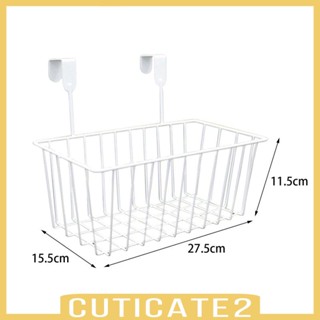 [Cuticate2] ตะกร้าเก็บของ พร้อมตะขอ สําหรับ RV