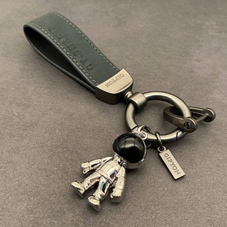 Suede Car Key Ring Internet Celebrity Spaceman Astronaut Pendant High-End Ornaments for Men and Women Key Chain Ring tkRa