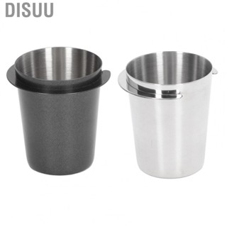 Disuu Coffee Dosing Cup  Polishing 58mm for Shop