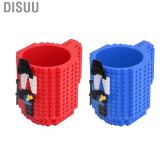 Disuu Funny DIY Novelty Cup Build On Brick Coffee Mug  Free With Building Blocks JY