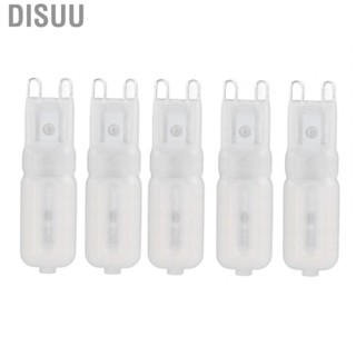 Disuu G9  Bulb  AC 220V 22 LEDs Long Service Life G9 Bulb for Landscape Lights Porch