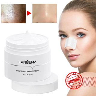 Lanbena มาส์กหน้าลอกสิวเสี้ยน สิวหัวดํา 60 แผ่น R4Q0